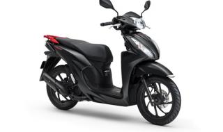 Xe ga 110cc giá 46 triệu đồng của Honda gần giống Vision có gì đặc biệt?