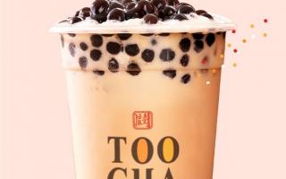 Cơ hội thưởng thức loạt đồ uống siêu HOT từ 1Đ, duy nhất ngày 12.12!