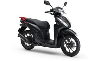 Xe ga 110cc giá 46 triệu đồng của Honda gần giống Vision có gì đặc biệt?