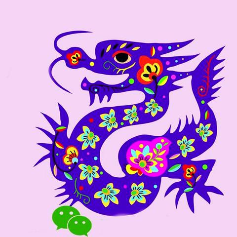 tuoi-ty-menh-gi Ai cũng phải trầm trồ ngưỡng mộ 4 con giáp GẶP THỜI, có nhiều cơ hội THĂNG TIẾN nhất 2017