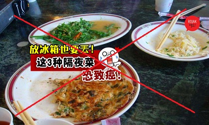 chất gây ung thư; thức ăn để qua đêm