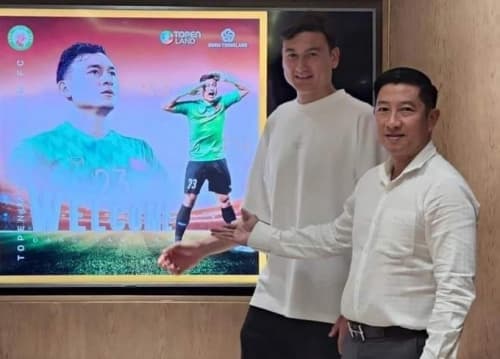 Yến Xuân, Đặng Văn Lâm, giới trẻ 
