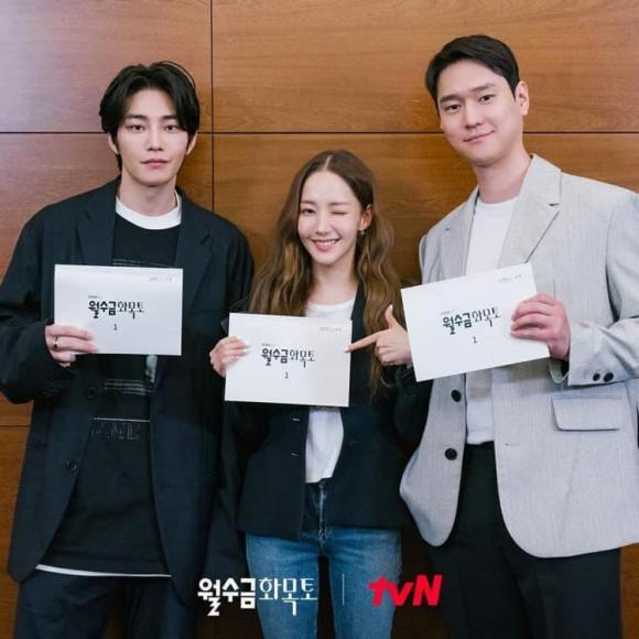 park min young, nhan sắc, thư ký kim sao thế, sao hàn 